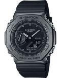 G-Shock Men Quartz Black Dial Analog-Digital Resin Watch G1371